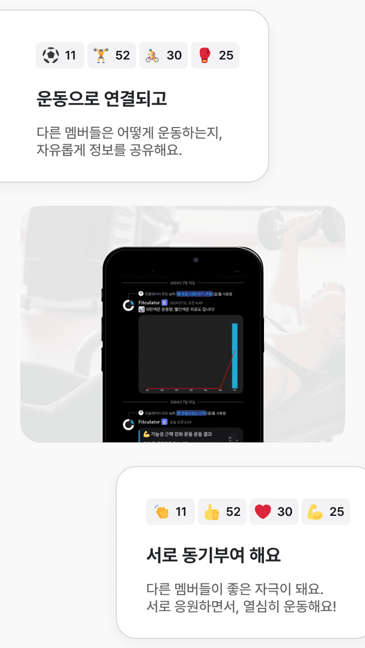 /images/example-mobile.png